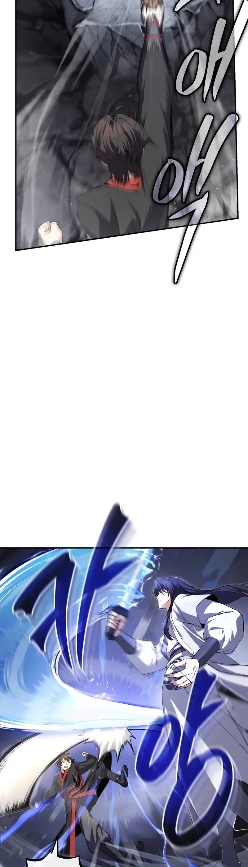 One Hit Teacher, Master Baek Chapter 103 page 10 - Chapter 103