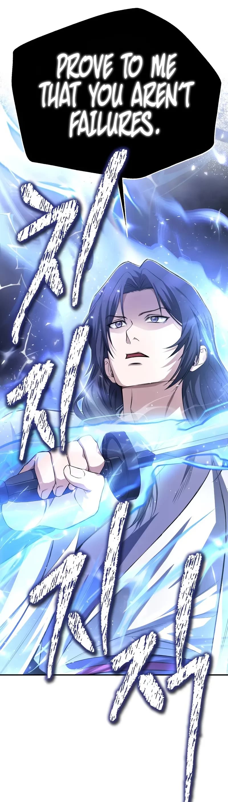One Hit Teacher, Master Baek Chapter 103 page 21 - Chapter 103