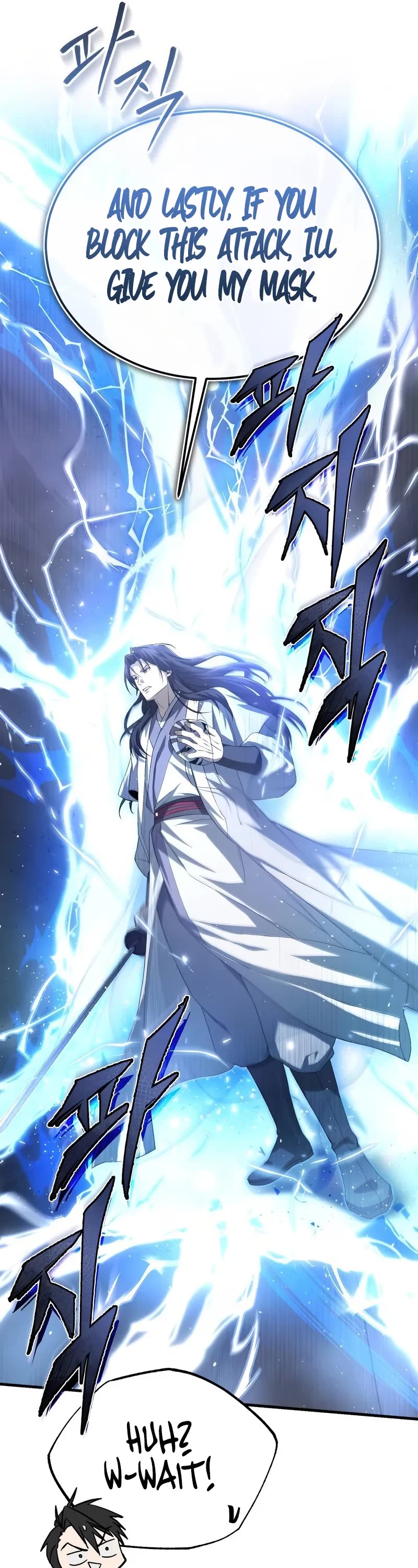 One Hit Teacher, Master Baek Chapter 103 page 58 - Chapter 103
