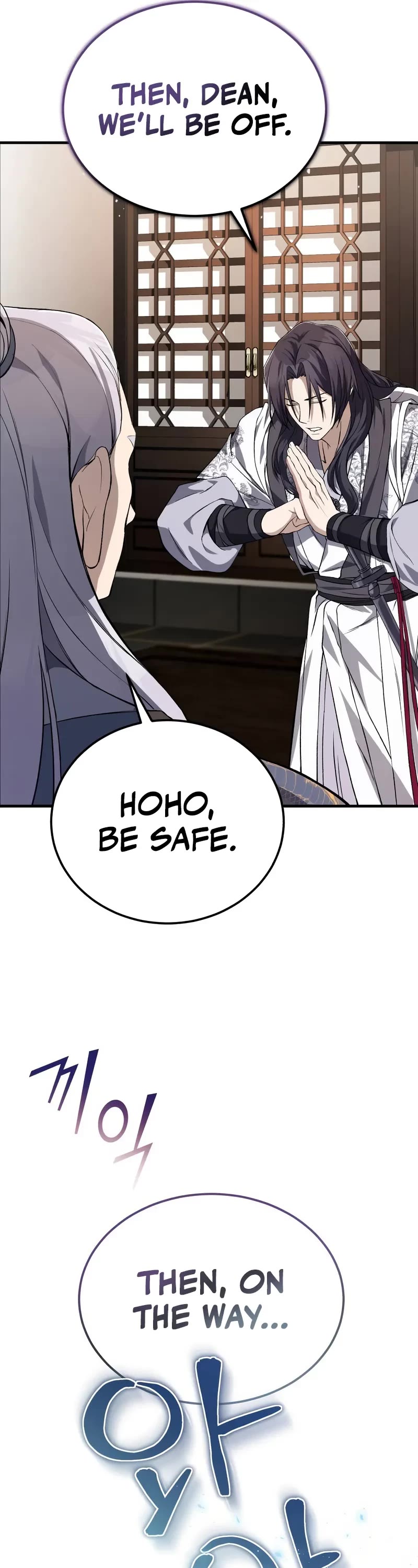 One Hit Teacher, Master Baek Chapter 104 page 52 - Chapter 104
