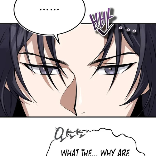 One Hit Teacher, Master Baek Chapter 104 cover