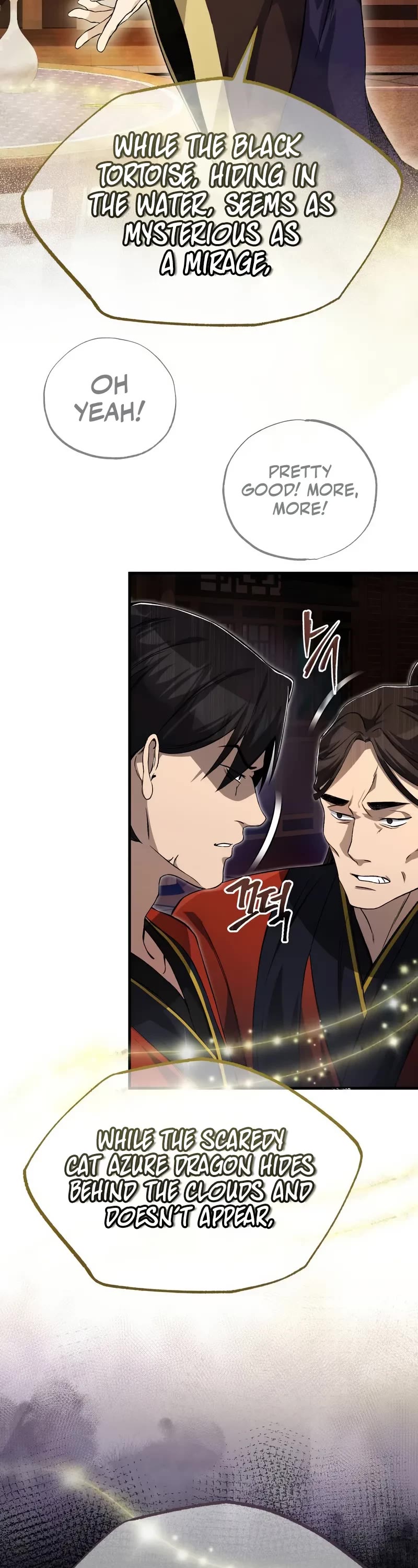 One Hit Teacher, Master Baek Chapter 105 page 21 - Chapter 105