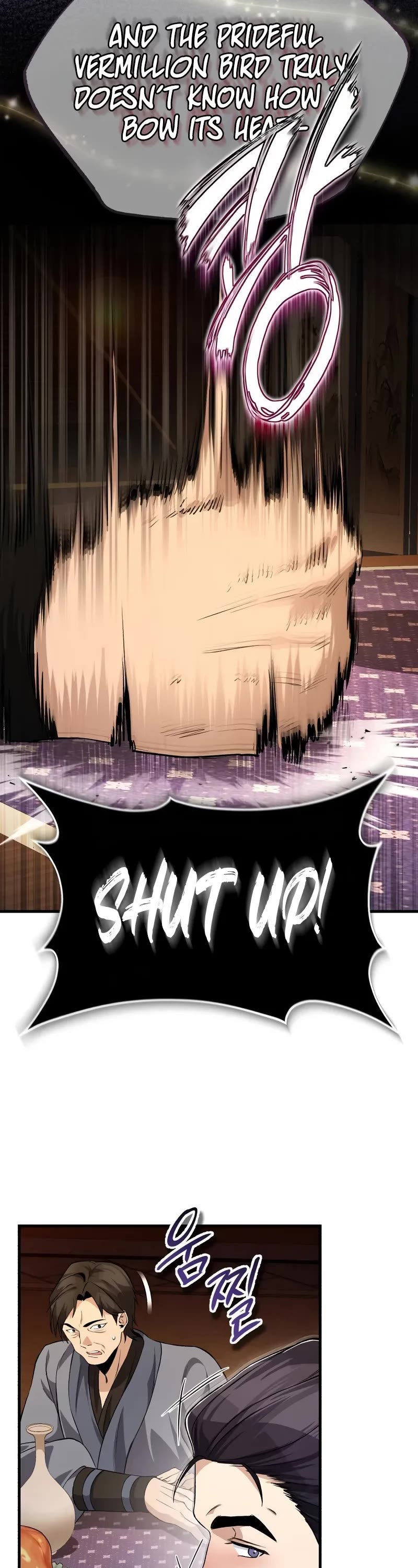One Hit Teacher, Master Baek Chapter 105 page 22 - Chapter 105