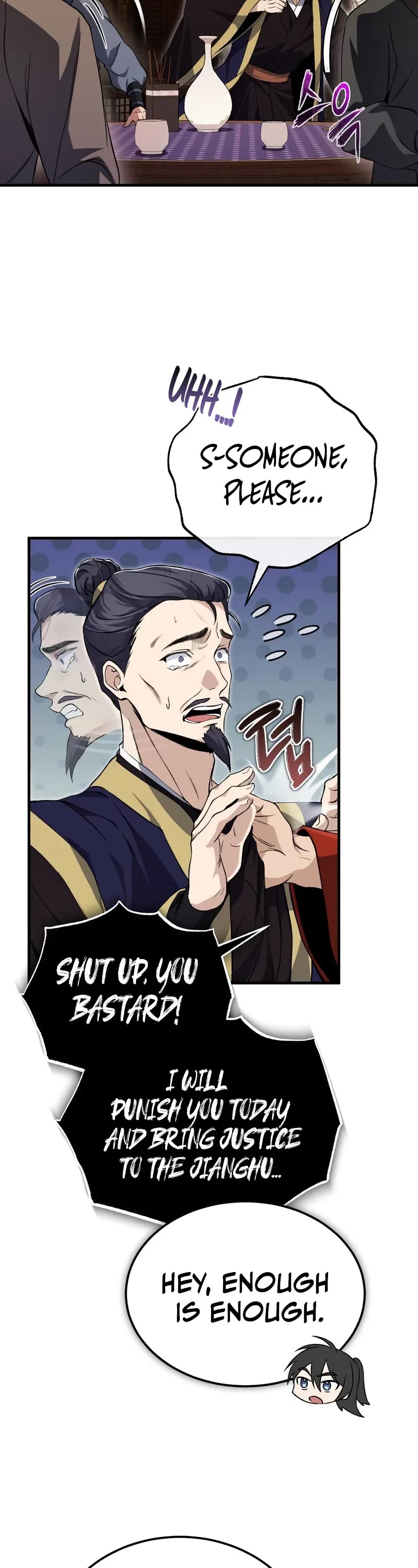 One Hit Teacher, Master Baek Chapter 105 page 26 - Chapter 105