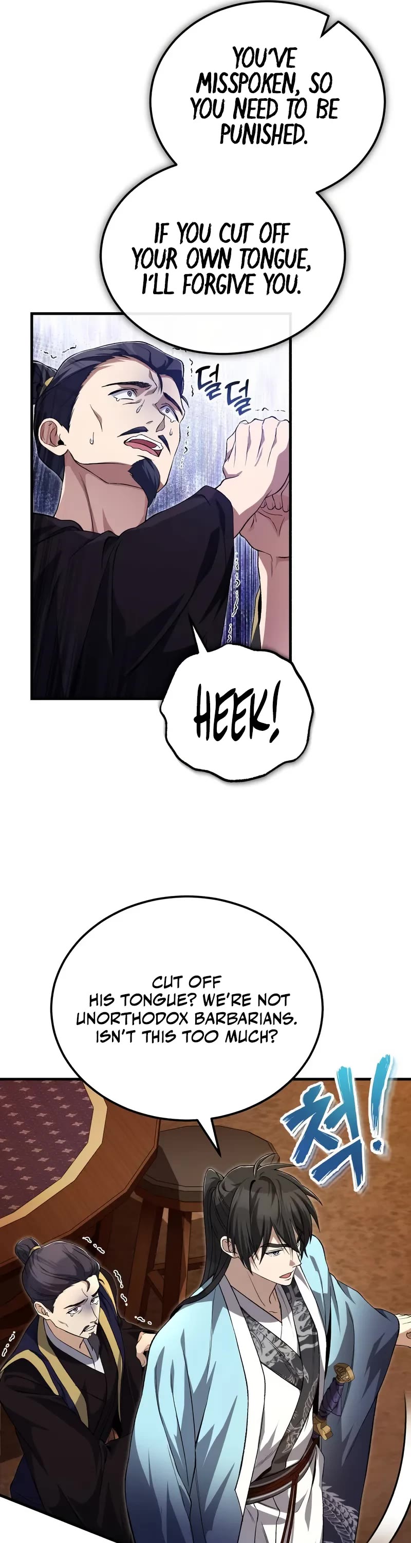One Hit Teacher, Master Baek Chapter 105 page 37 - Chapter 105