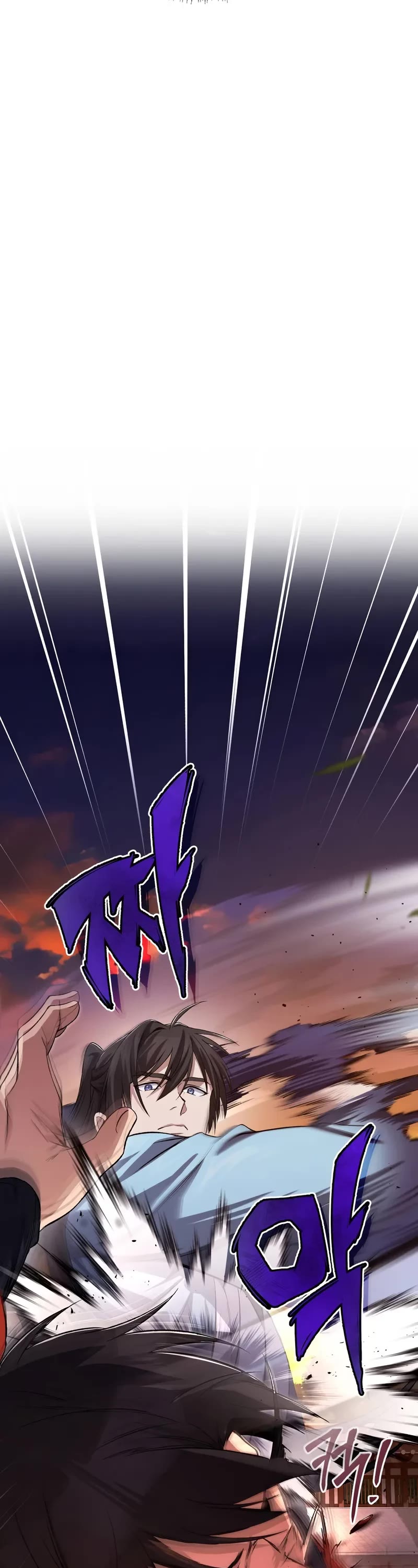 One Hit Teacher, Master Baek Chapter 105 page 51 - Chapter 105