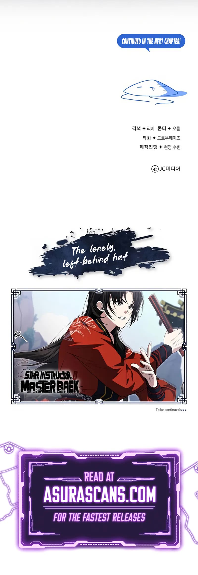 One Hit Teacher, Master Baek Chapter 105 page 55 - Chapter 105