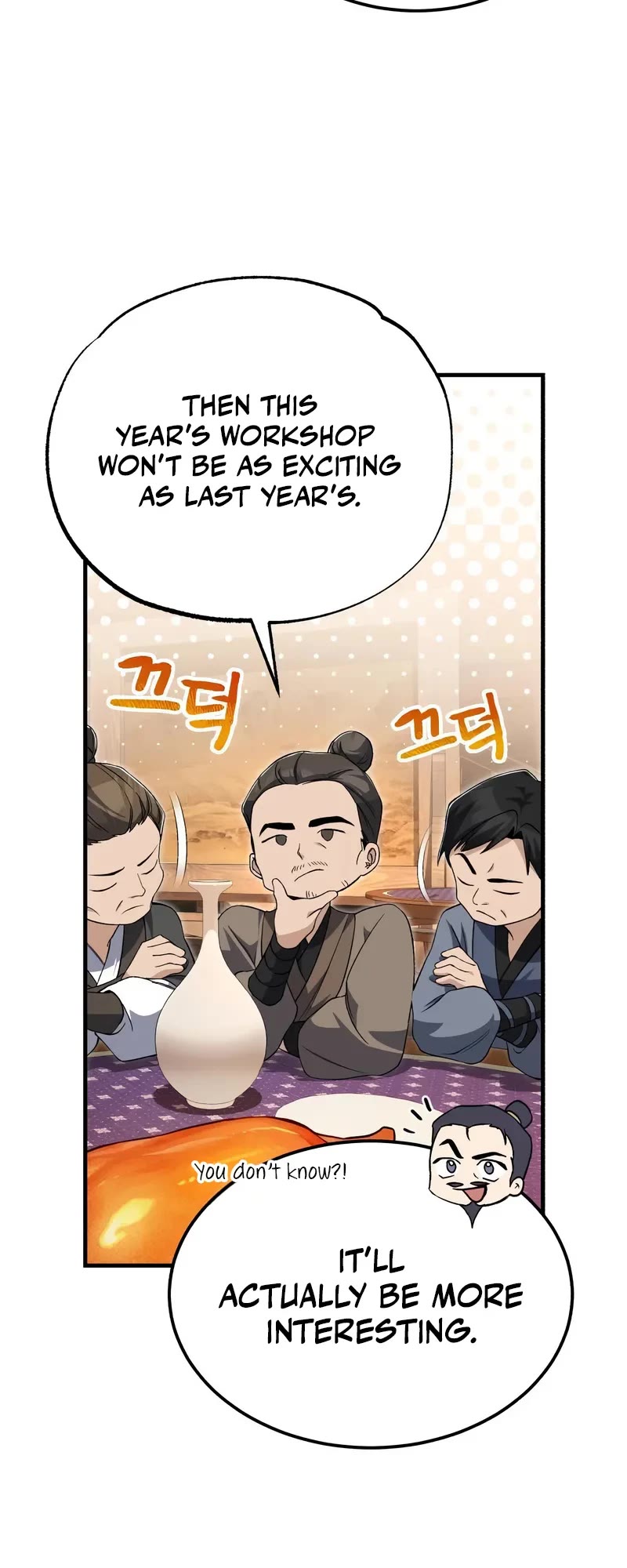 One Hit Teacher, Master Baek Chapter 105 page 7 - Chapter 105