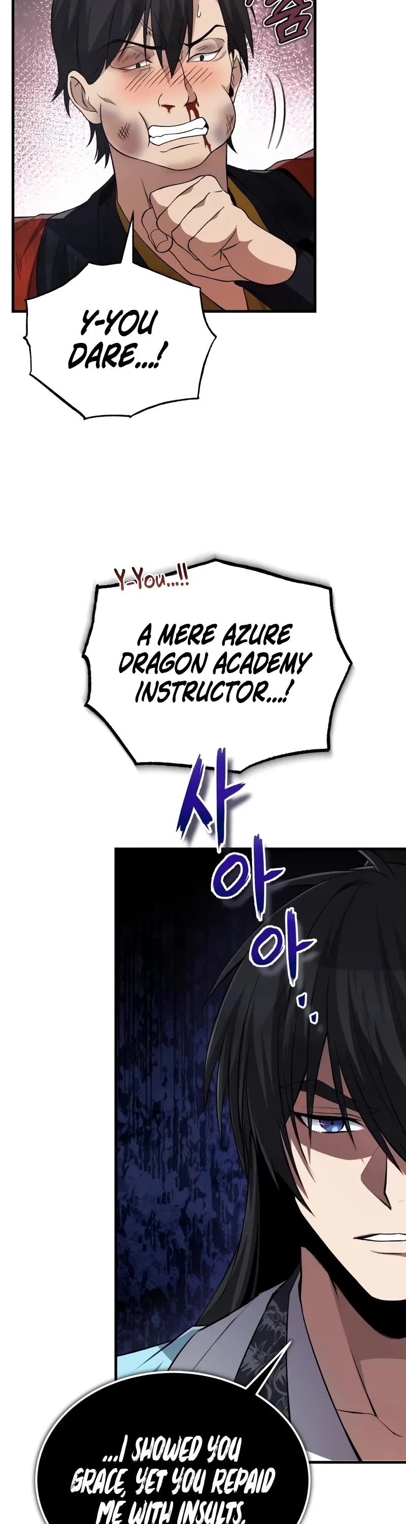 One Hit Teacher, Master Baek Chapter 106 page 13 - Chapter 106