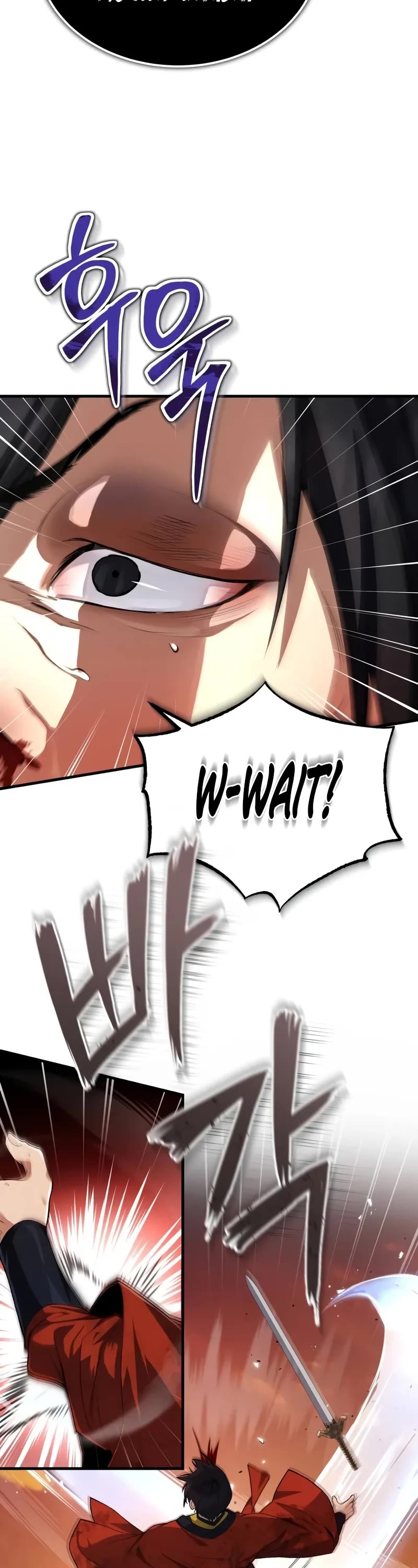 One Hit Teacher, Master Baek Chapter 106 page 14 - Chapter 106