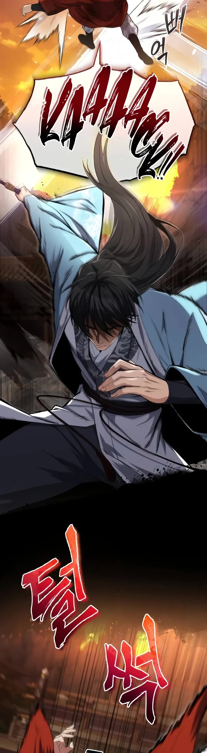 One Hit Teacher, Master Baek Chapter 106 page 15 - Chapter 106