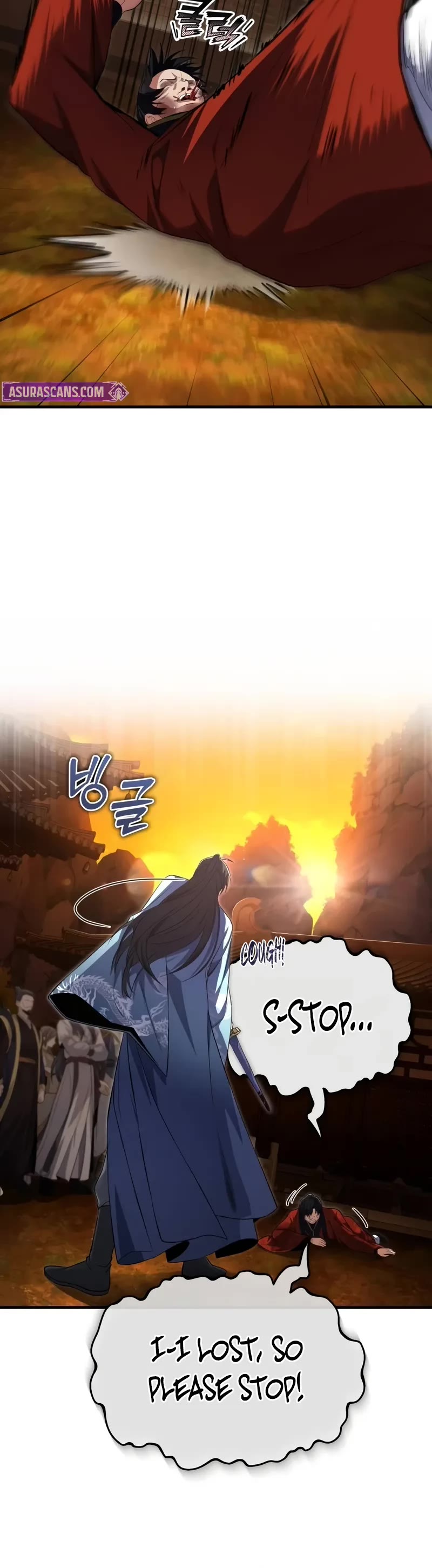 One Hit Teacher, Master Baek Chapter 106 page 16 - Chapter 106