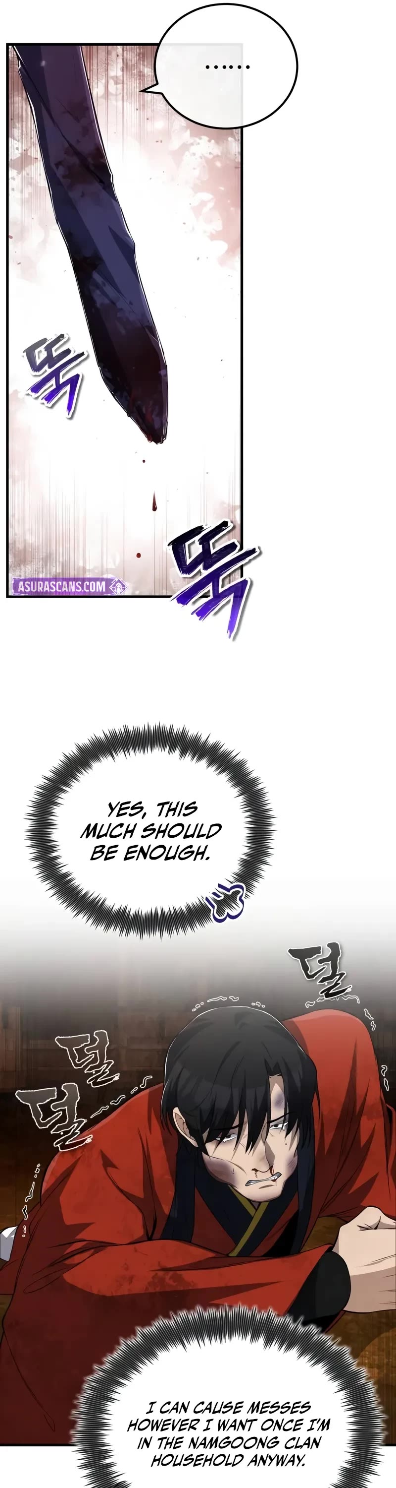 One Hit Teacher, Master Baek Chapter 106 page 17 - Chapter 106