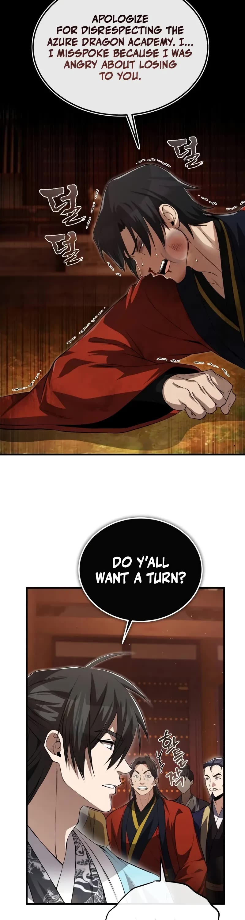 One Hit Teacher, Master Baek Chapter 106 page 19 - Chapter 106