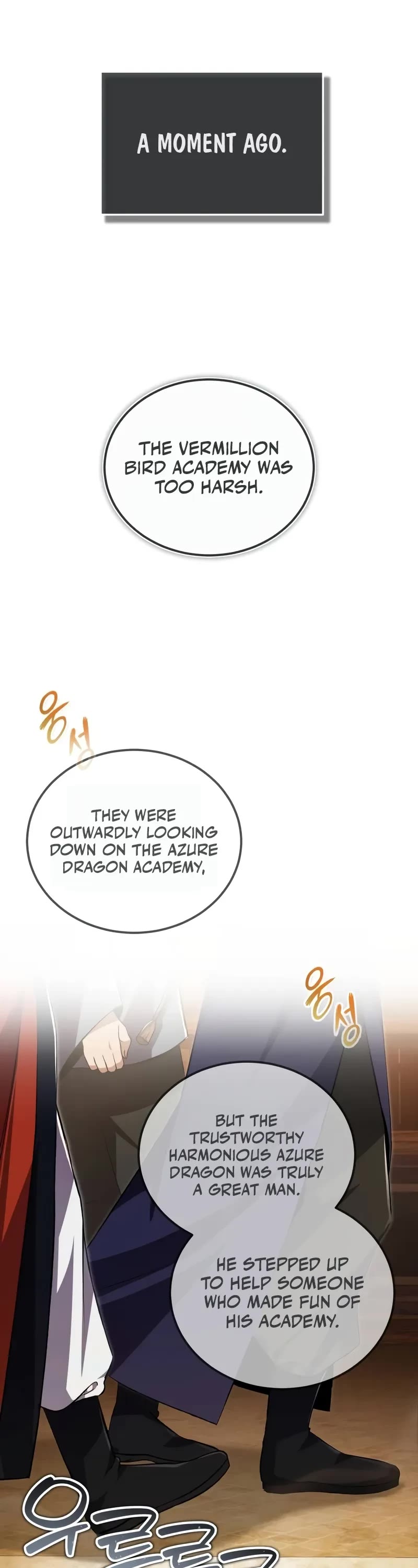 One Hit Teacher, Master Baek Chapter 106 page 2 - Chapter 106
