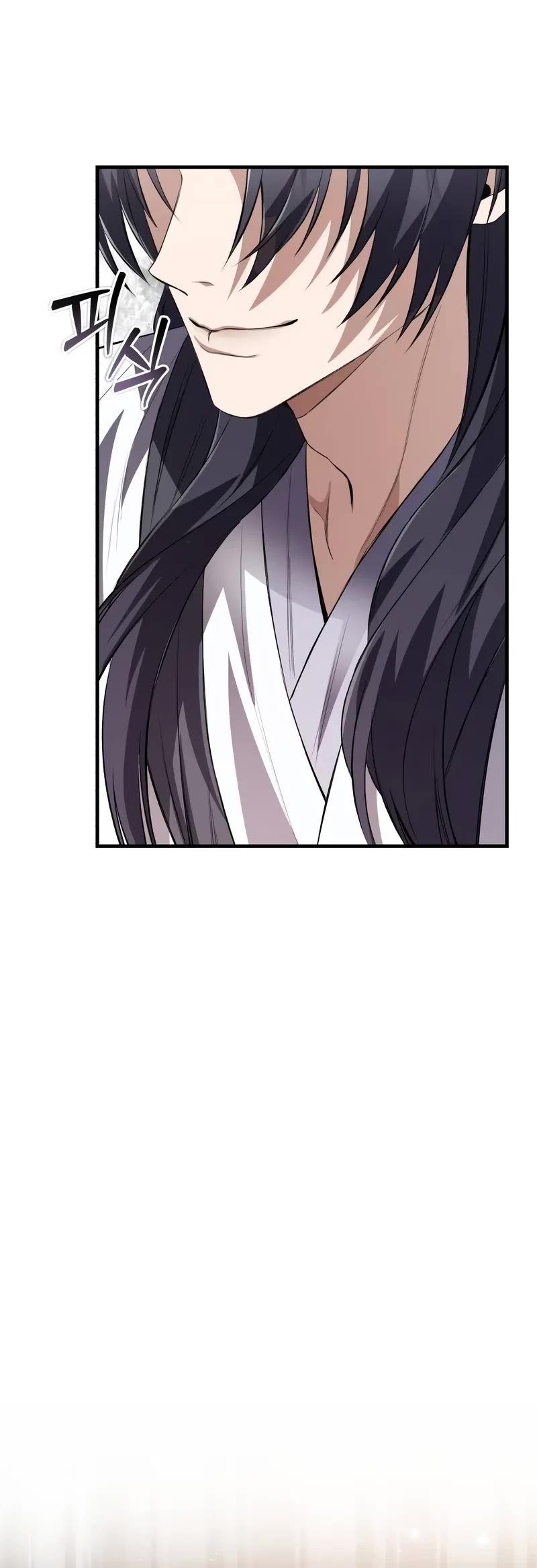 One Hit Teacher, Master Baek Chapter 106 page 21 - Chapter 106