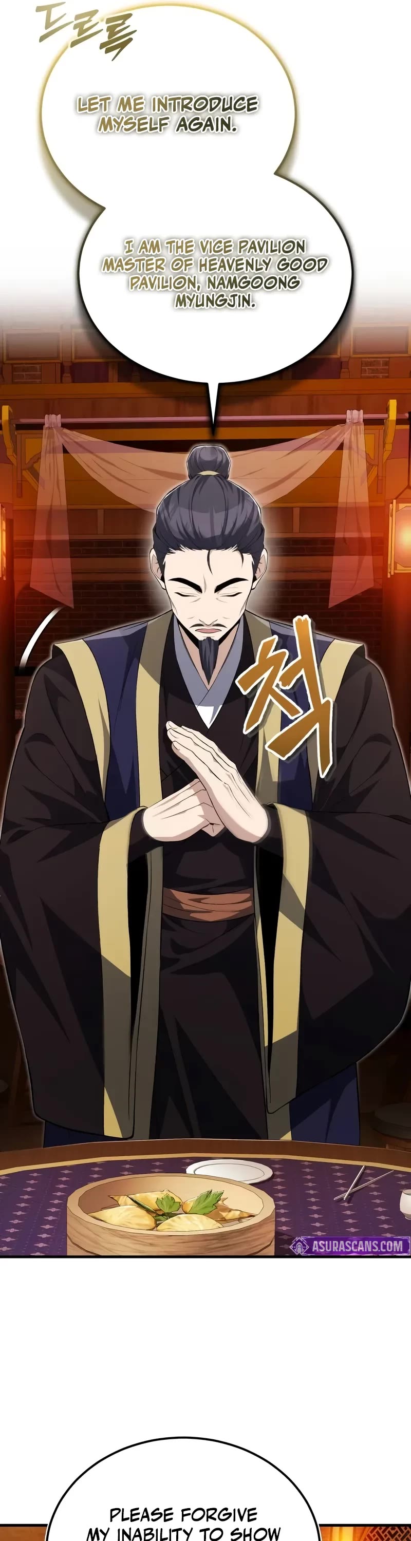 One Hit Teacher, Master Baek Chapter 106 page 32 - Chapter 106