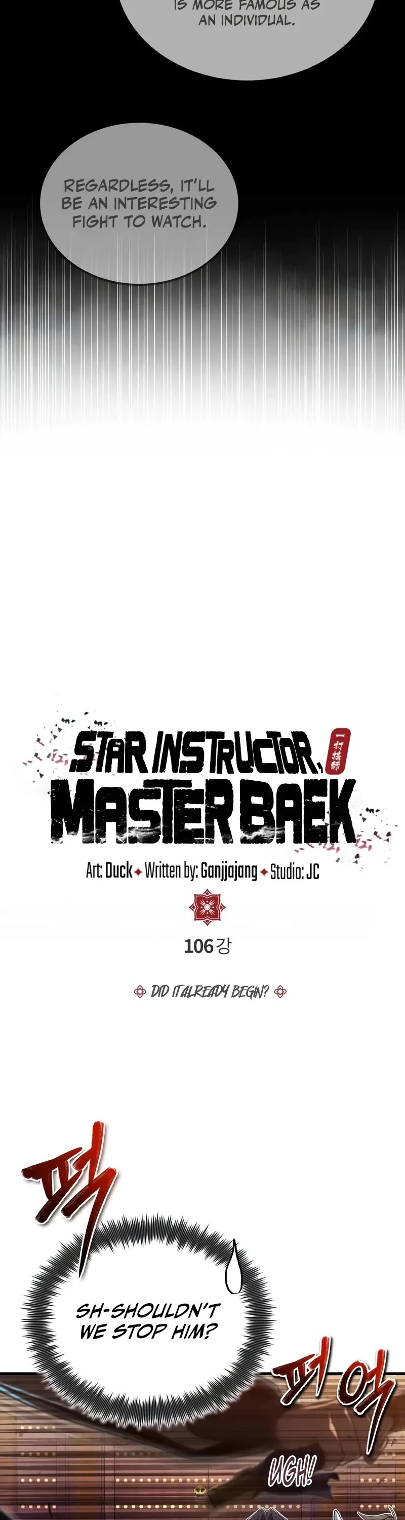 One Hit Teacher, Master Baek Chapter 106 page 4 - Chapter 106