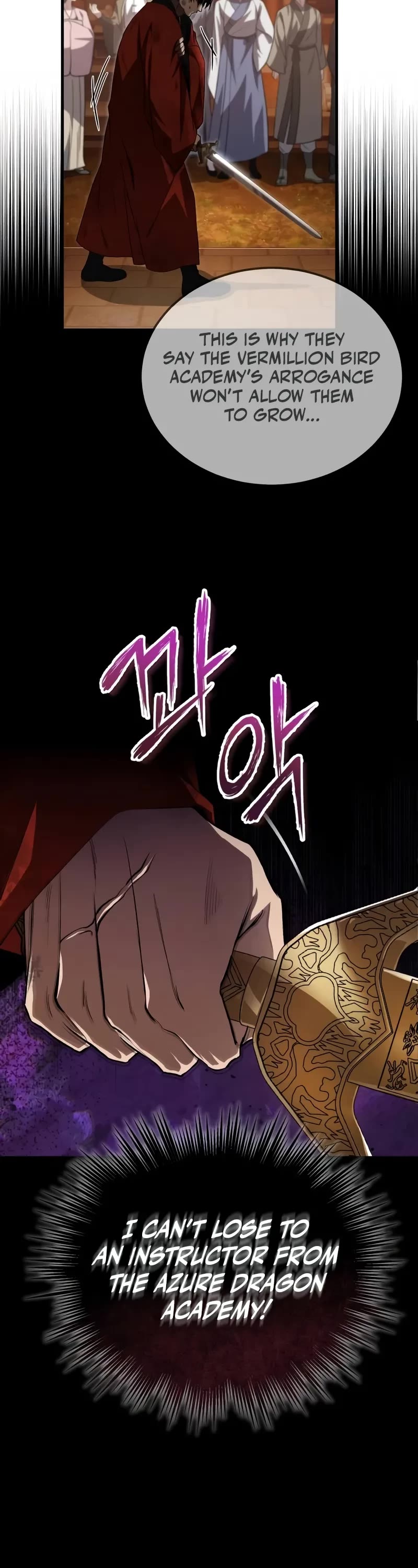 One Hit Teacher, Master Baek Chapter 106 page 8 - Chapter 106