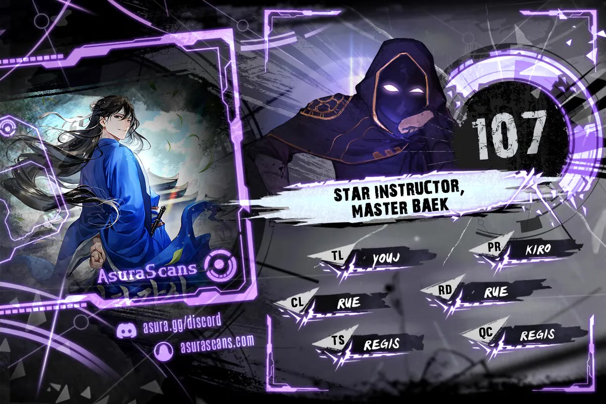 One Hit Teacher, Master Baek Chapter 107 page 1 - Chapter 107