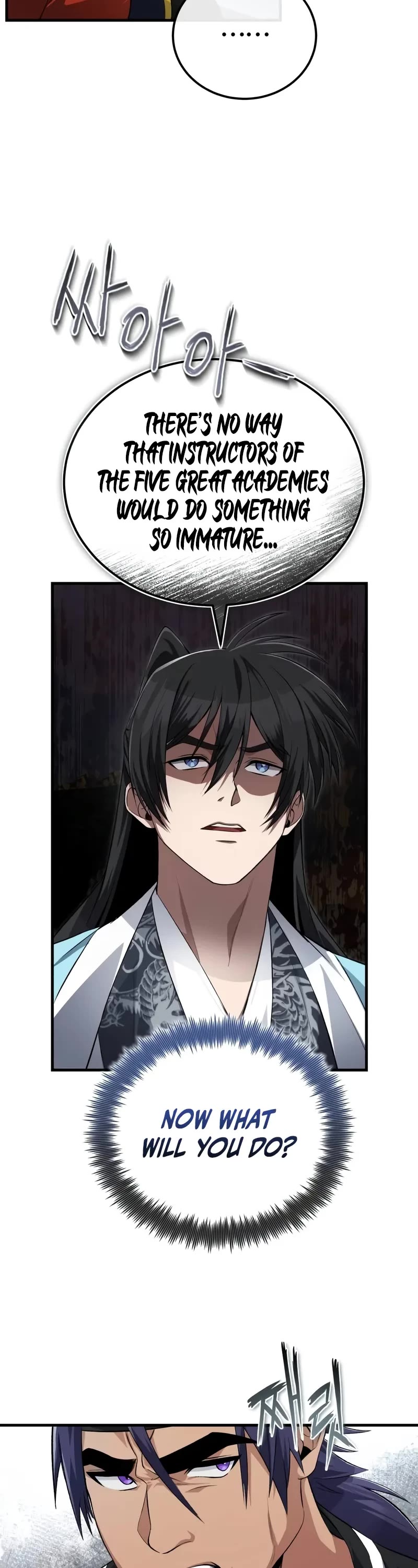 One Hit Teacher, Master Baek Chapter 107 page 18 - Chapter 107