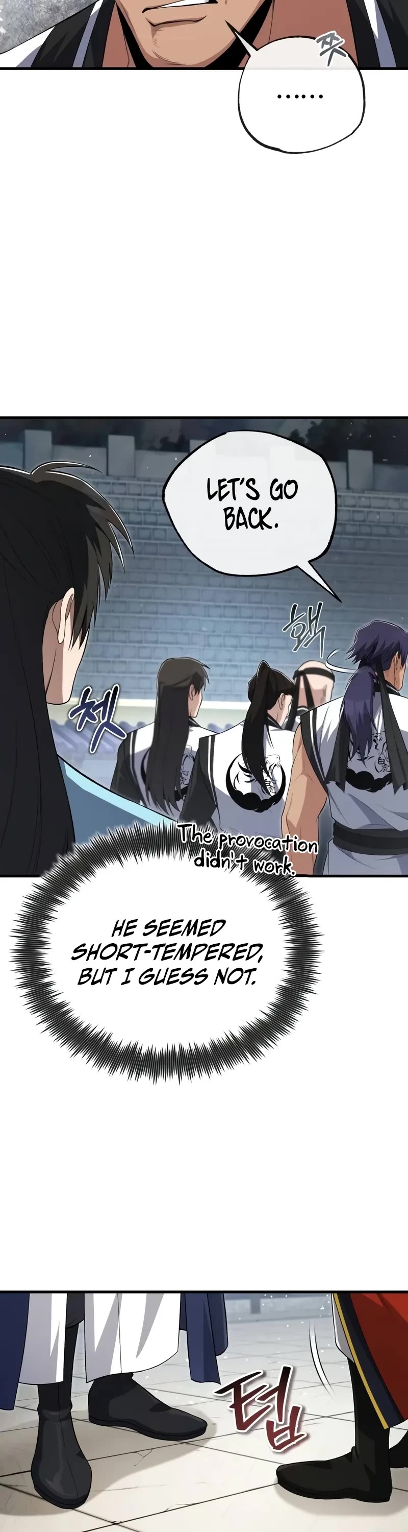 One Hit Teacher, Master Baek Chapter 107 page 19 - Chapter 107