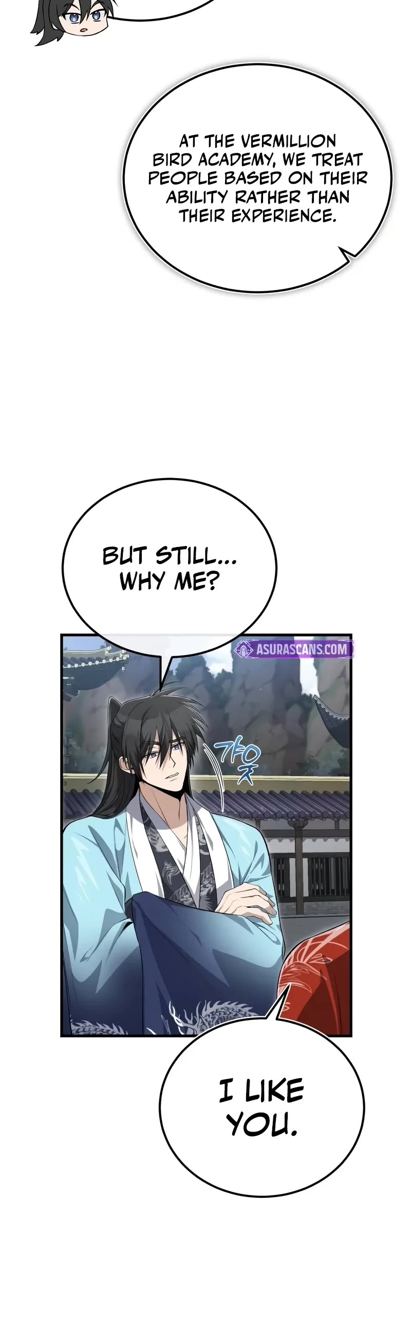 One Hit Teacher, Master Baek Chapter 107 page 26 - Chapter 107