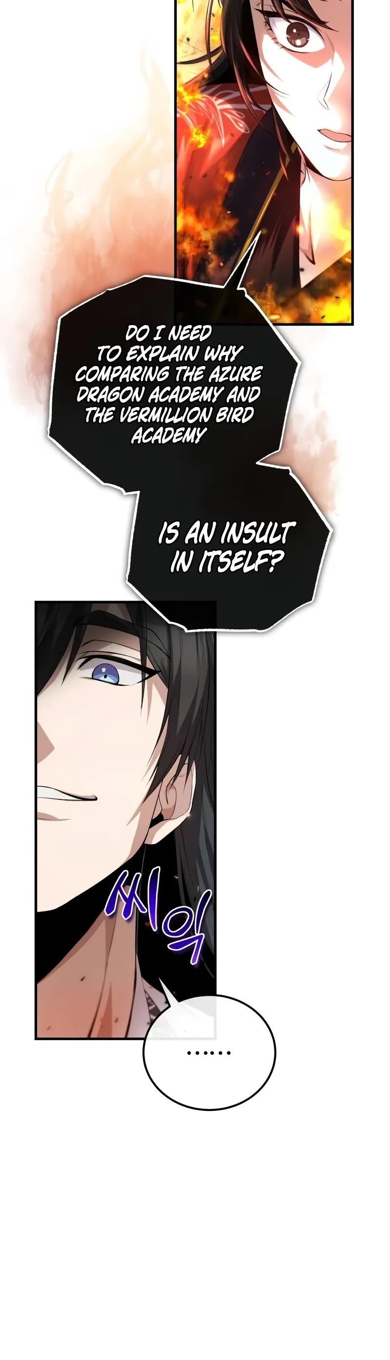 One Hit Teacher, Master Baek Chapter 107 page 41 - Chapter 107