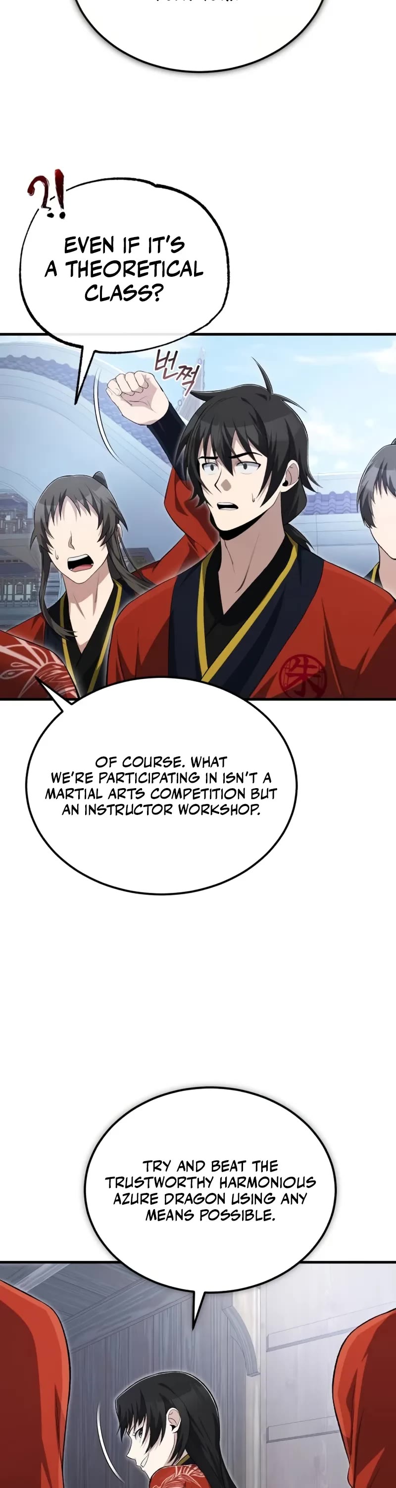 One Hit Teacher, Master Baek Chapter 108 page 19 - Chapter 108