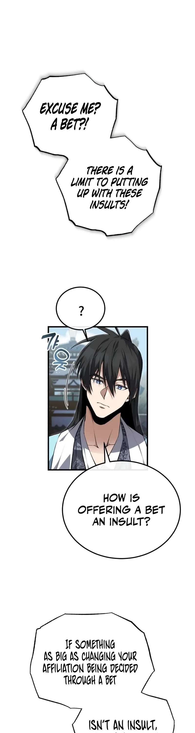 One Hit Teacher, Master Baek Chapter 108 page 2 - Chapter 108