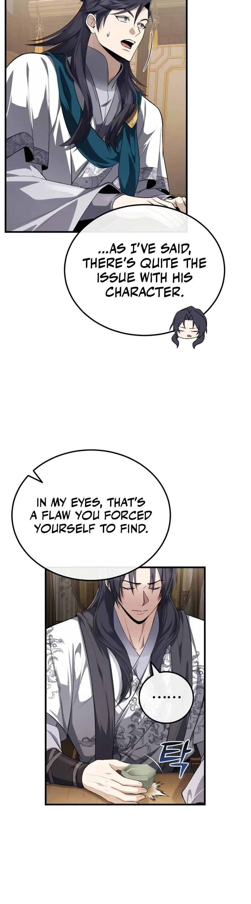 One Hit Teacher, Master Baek Chapter 108 page 36 - Chapter 108