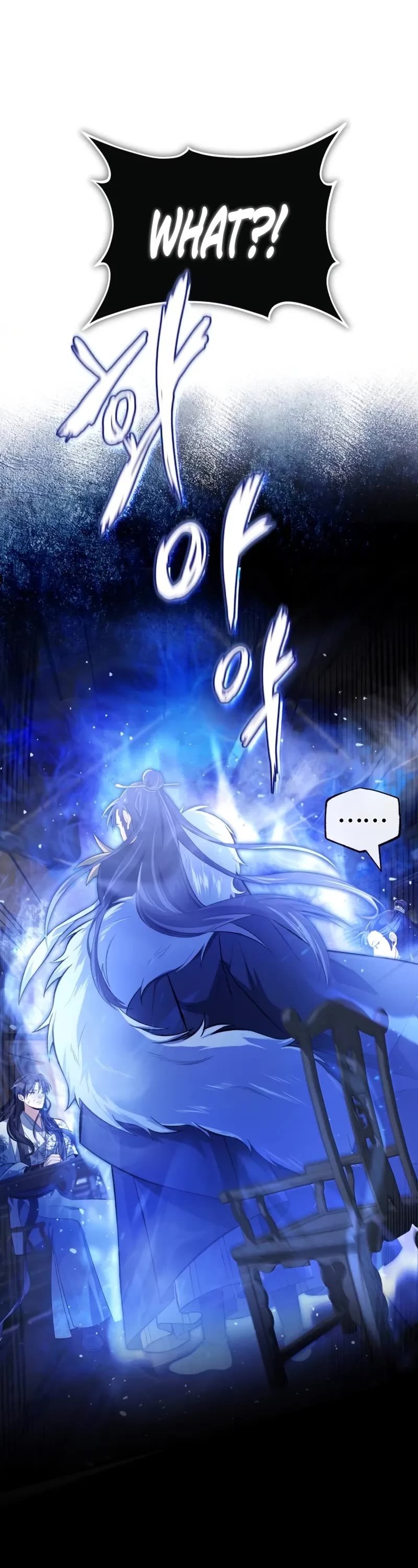 One Hit Teacher, Master Baek Chapter 108 page 43 - Chapter 108