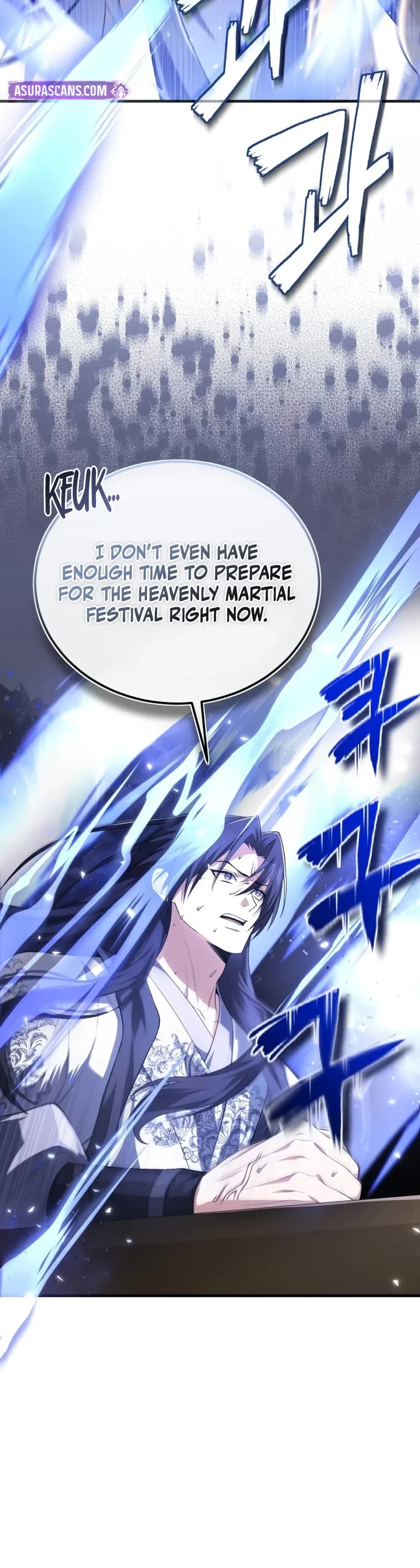 One Hit Teacher, Master Baek Chapter 108 page 45 - Chapter 108