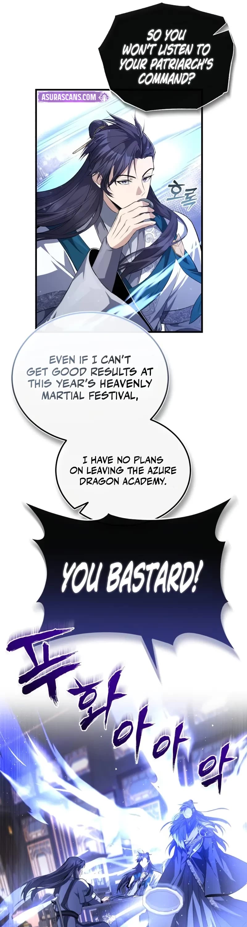 One Hit Teacher, Master Baek Chapter 108 page 46 - Chapter 108