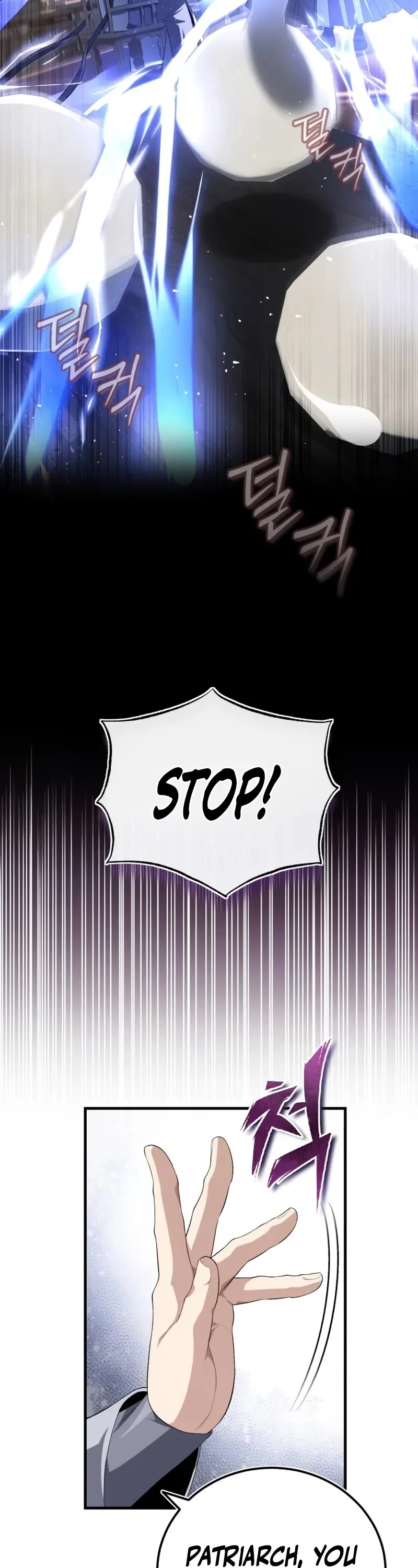 One Hit Teacher, Master Baek Chapter 108 page 47 - Chapter 108