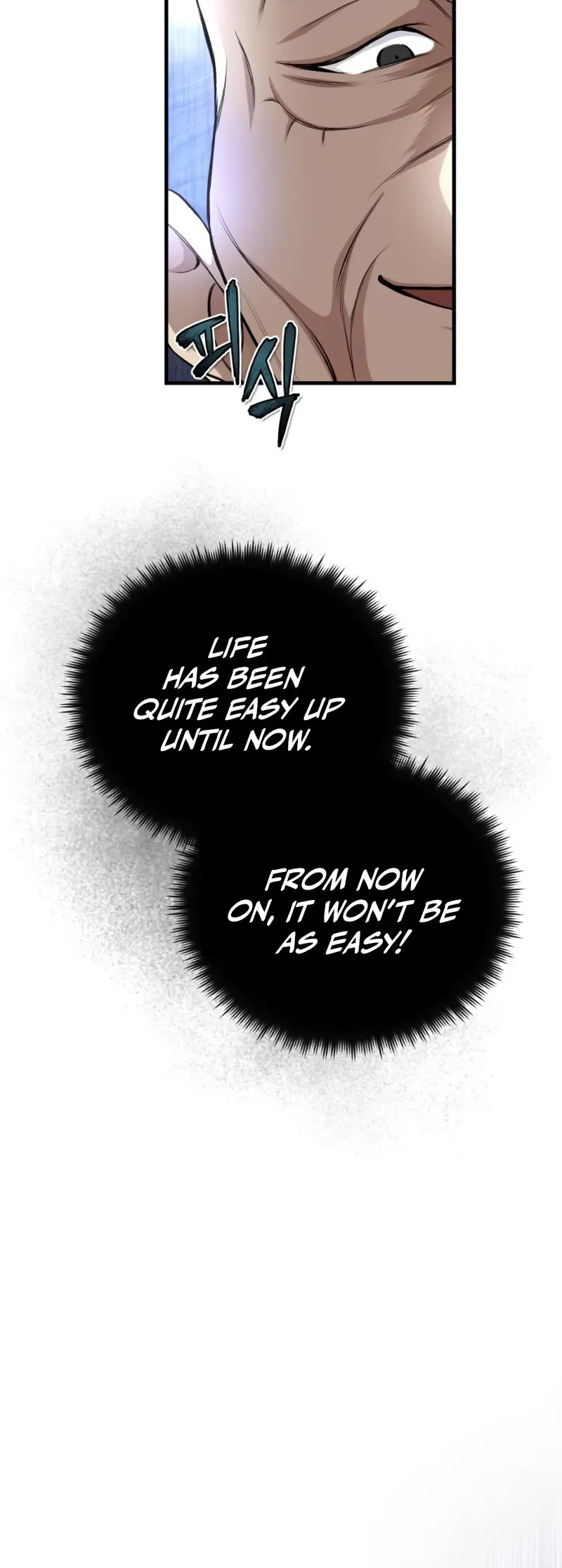 One Hit Teacher, Master Baek Chapter 109 page 16 - Chapter 109