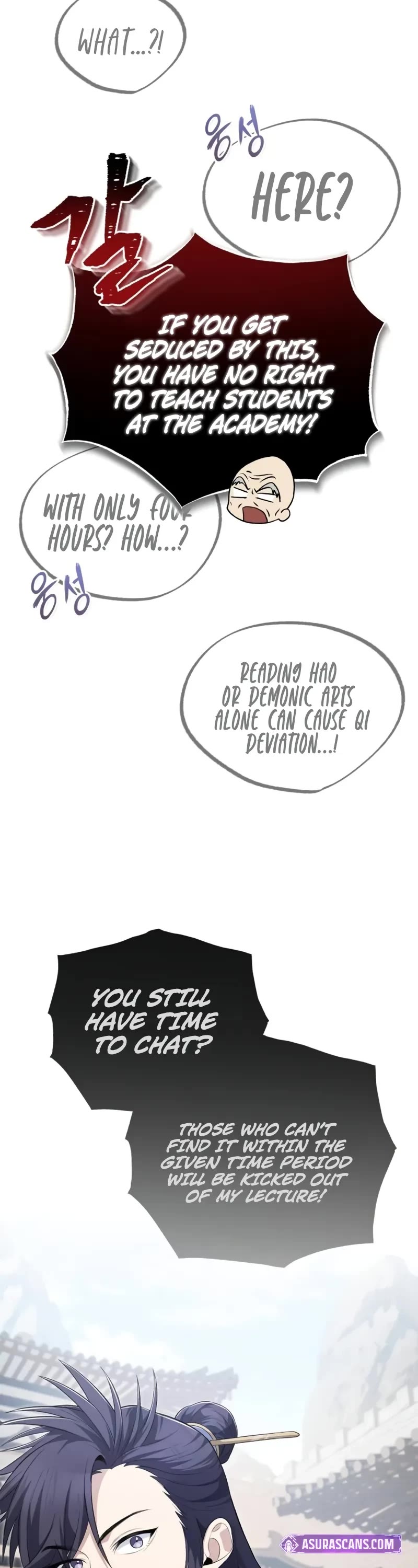 One Hit Teacher, Master Baek Chapter 109 page 19 - Chapter 109