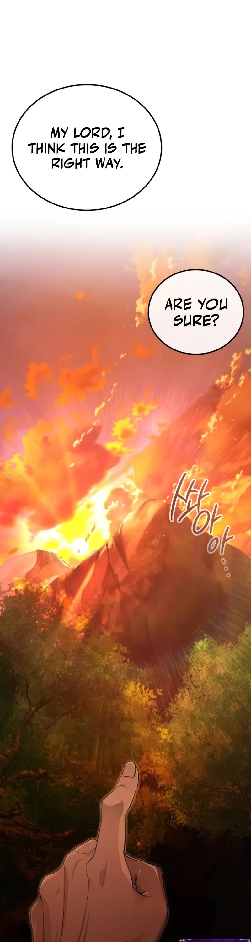 One Hit Teacher, Master Baek Chapter 109 page 2 - Chapter 109