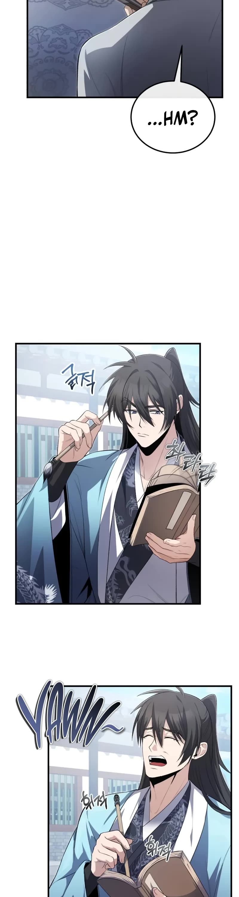 One Hit Teacher, Master Baek Chapter 109 page 24 - Chapter 109
