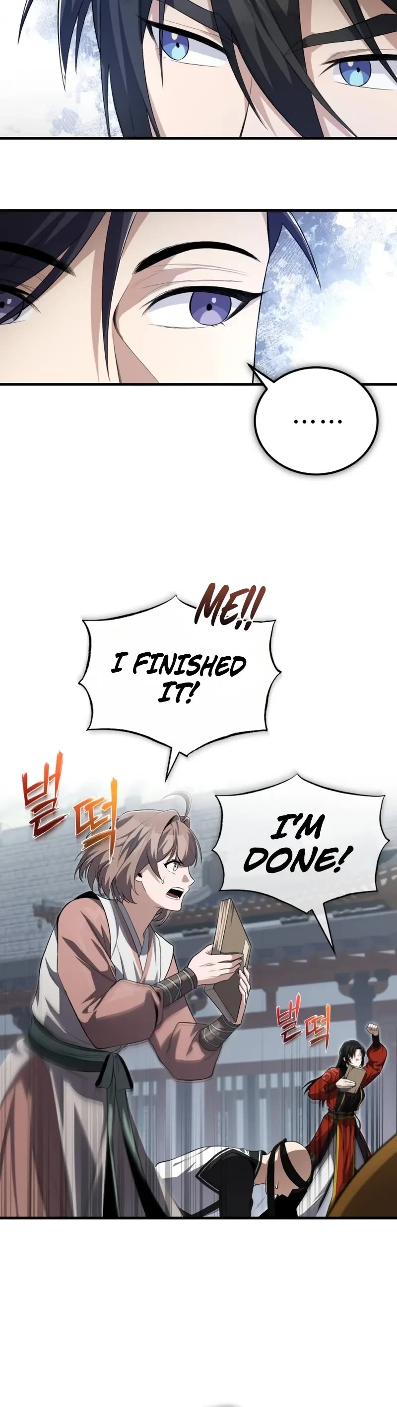 One Hit Teacher, Master Baek Chapter 109 page 46 - Chapter 109
