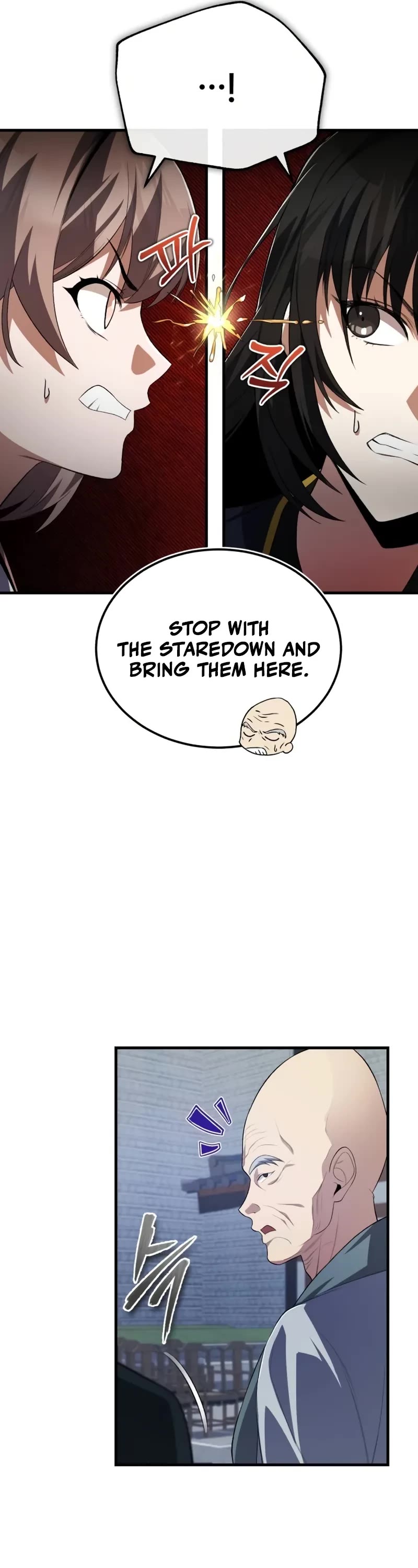 One Hit Teacher, Master Baek Chapter 109 page 47 - Chapter 109