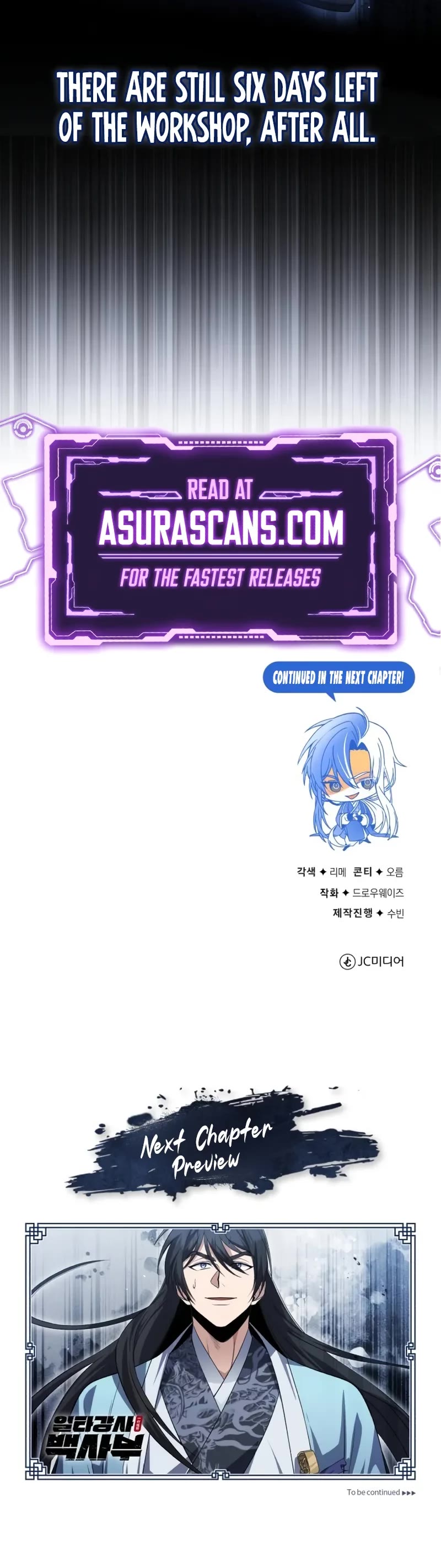 One Hit Teacher, Master Baek Chapter 109 page 51 - Chapter 109