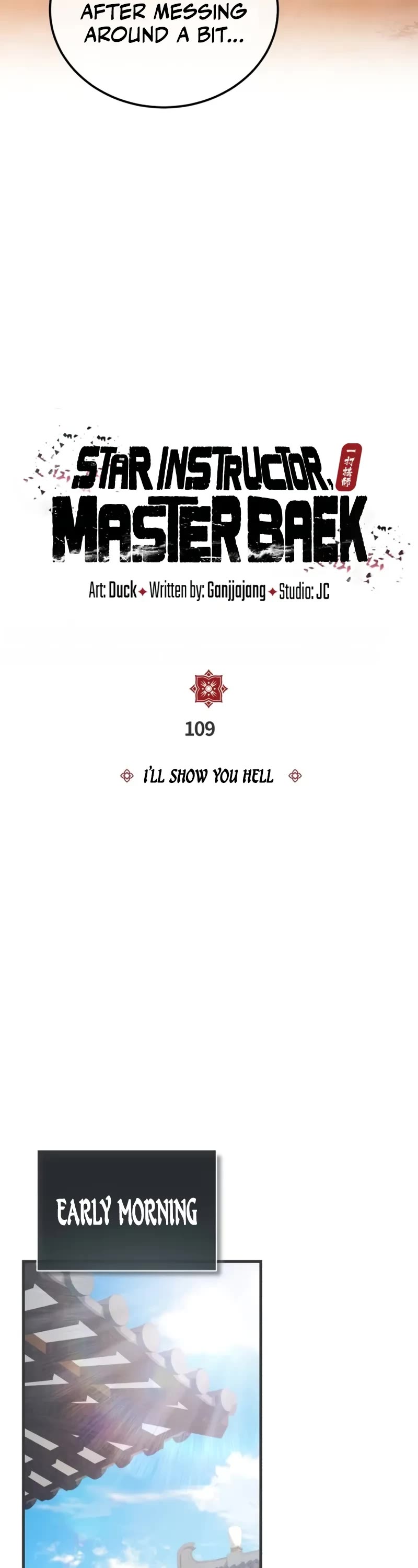 One Hit Teacher, Master Baek Chapter 109 page 9 - Chapter 109