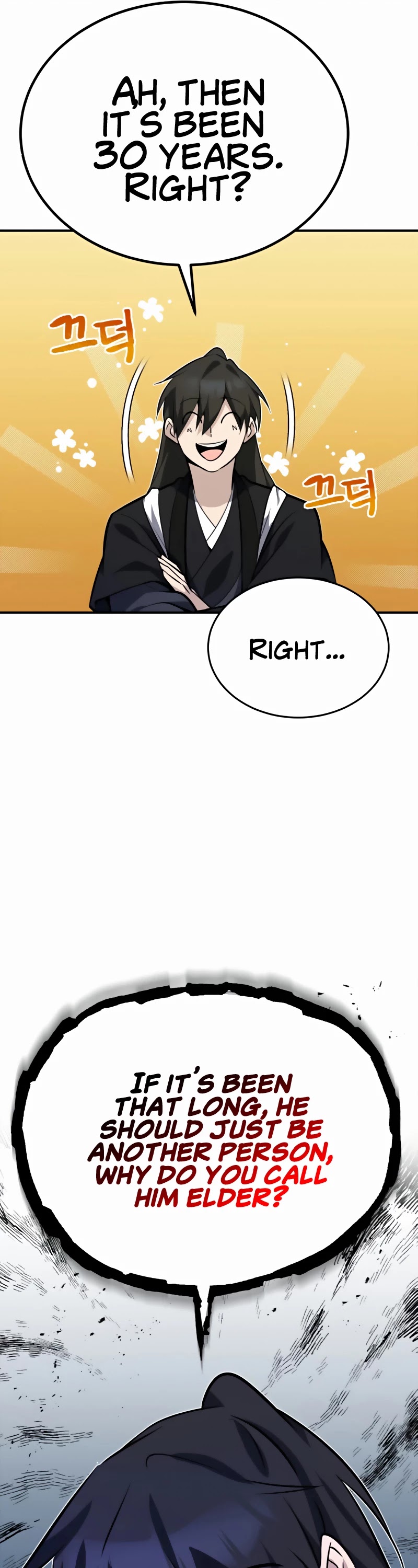 One Hit Teacher, Master Baek Chapter 11 page 10 - Chapter 11