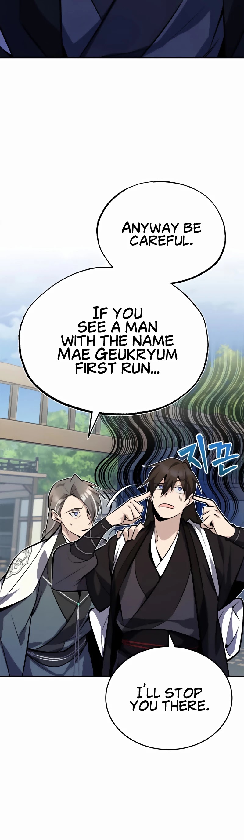 One Hit Teacher, Master Baek Chapter 11 page 13 - Chapter 11