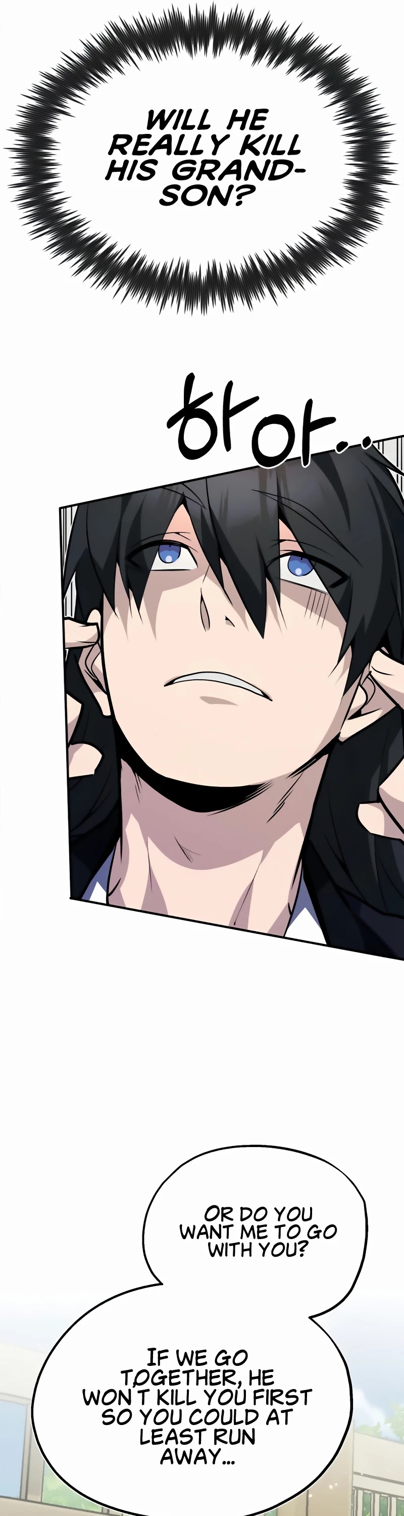 One Hit Teacher, Master Baek Chapter 11 page 14 - Chapter 11