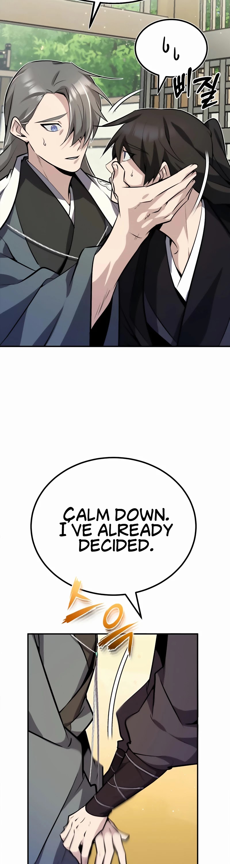 One Hit Teacher, Master Baek Chapter 11 page 15 - Chapter 11