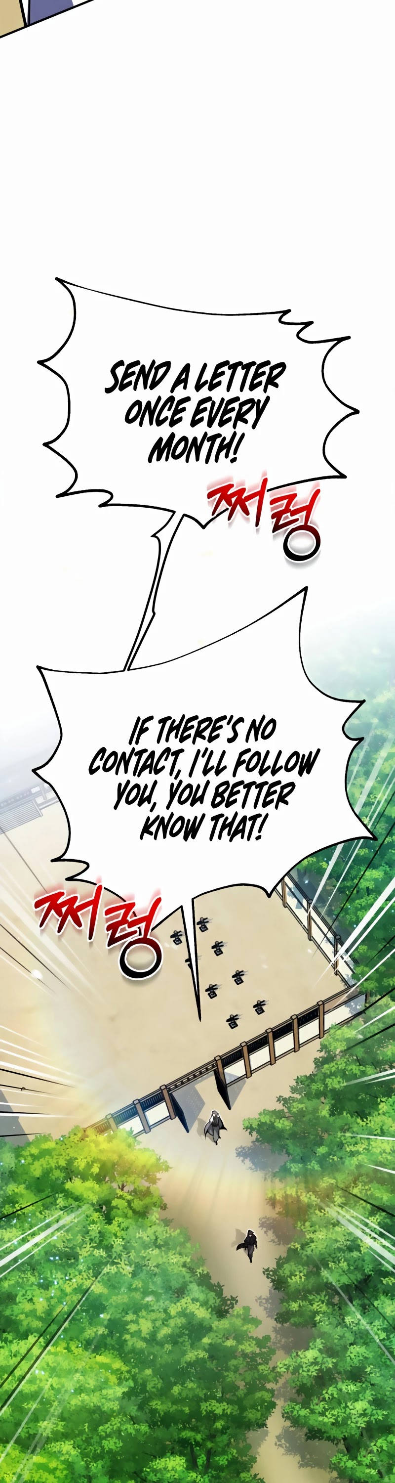 One Hit Teacher, Master Baek Chapter 11 page 19 - Chapter 11