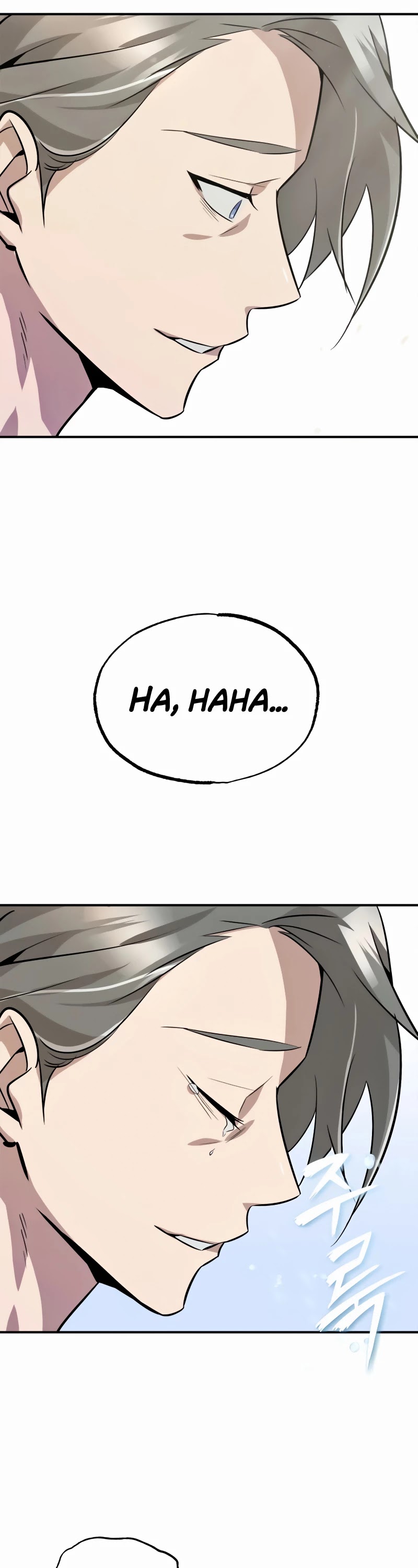 One Hit Teacher, Master Baek Chapter 11 page 31 - Chapter 11