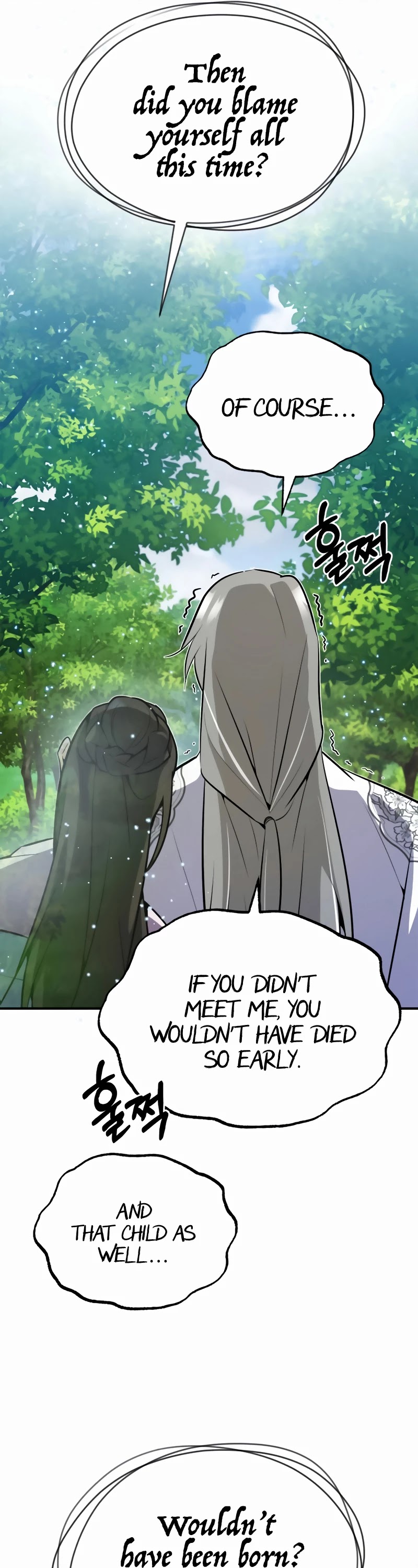 One Hit Teacher, Master Baek Chapter 11 page 34 - Chapter 11